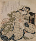 Courtisane endormie - Katsushika Hokusai — näkymä teoksesta