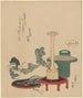 Composition florale - Katsushika Hokusai — näkymä teoksesta