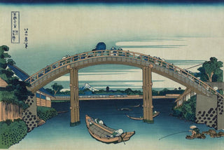 Katsushika Hokusai - Fukagawa mannenbashi shita.webp