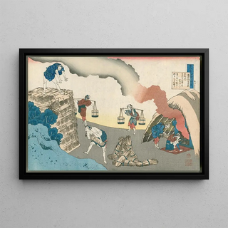 Katsushika Hokusai - Gonchnagon Sadaie.webp