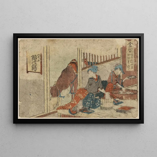 Katsushika Hokusai - Kanaya.webp