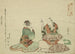 Kasanui-maalaus - Katsushika Hokusai — näkymä teoksesta