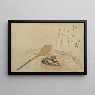 Katsushika Hokusai - Nanairo zazenmame.webp
