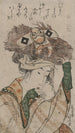 Oharame - Katsushika Hokusai — näkymä teoksesta