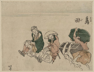 Shimada - Katsushika Hokusai — näkymä teoksesta