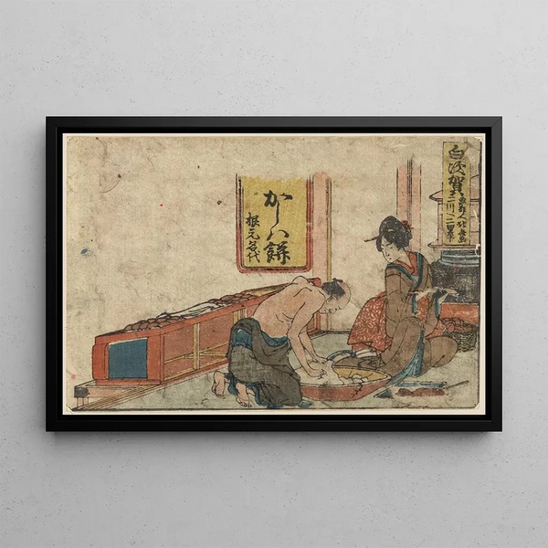 Katsushika Hokusai - Shirasuka.webp