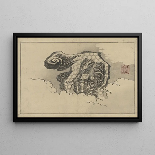 Katsushika Hokusai - Shishi zu.webp