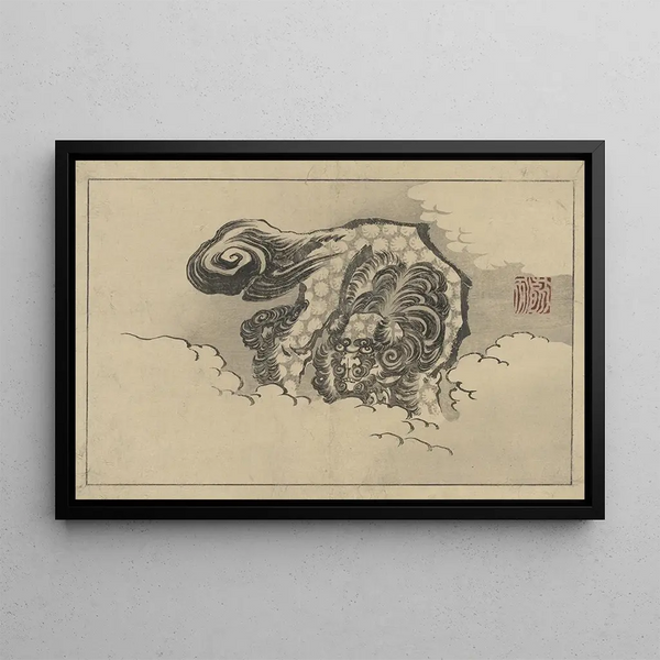 Katsushika Hokusai - Shishi zu.webp