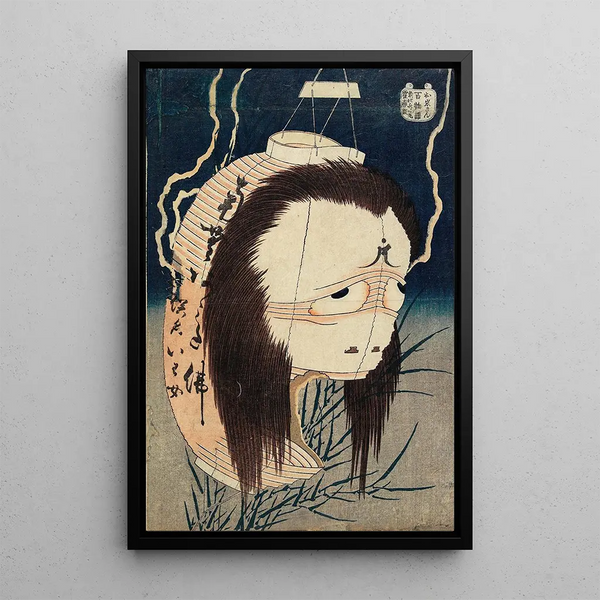Katsushika Hokusai - The Lantern Ghost Iwa.webp