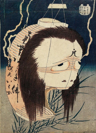 Katsushika Hokusai - The Lantern Ghost Iwa.webp
