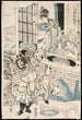Kiinan Zhou-kuninkaan palatsi - Katsushika Hokusai — näkymä teoksesta