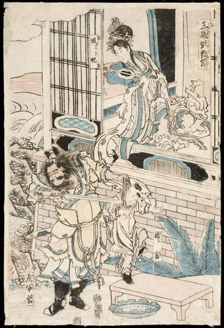 Katsushika Hokusai - The Palace of King Zhou of China.webp