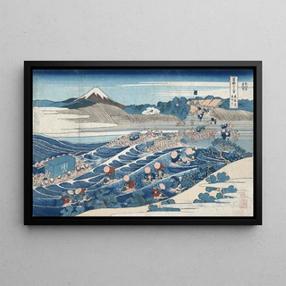 Katsushika Hokusai - Tkaid kanaya no fuji.webp