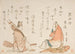 Kaksi runoilijaa Kyka Kinksha Kadomichi Fukujus Shmaru - Katsushika Hokusai — näkymä teoksesta