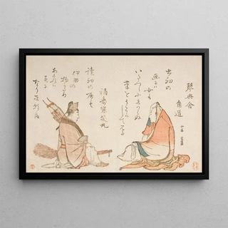 Katsushika Hokusai - Two Kyka poets Kinksha Kadomichi Fukujus Shmaru.webp