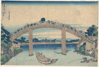 Katsushika Hokusai - Under Mannen Bridge at Fukagawa Edo Fukagawa Mannenbashi no shita.webp