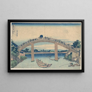 Katsushika Hokusai - Under Mannen Bridge at Fukagawa Edo Fukagawa Mannenbashi no shita.webp