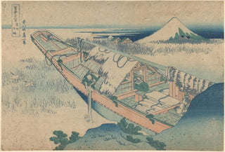 Katsushika Hokusai - Ushibori in Hitachi Province Jsh Ushibori.webp