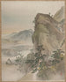 Paysage - Kawabata Gyokushō — näkymä teoksesta