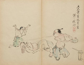 Kawanabe Kyōsai — näkymä teoksesta