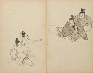 Courtisans - Kawanabe Kyōsai — näkymä teoksesta