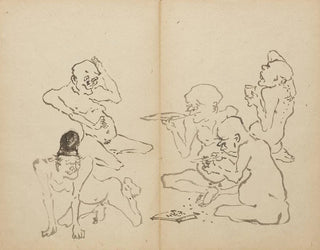 Juomisen juhla - Kawanabe Kyōsai — näkymä teoksesta