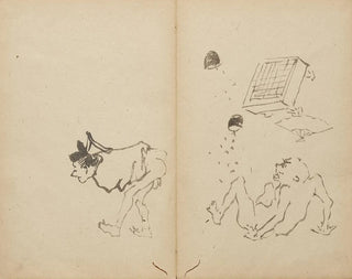Un pet perturbe une partie de go - Kawanabe Kyōsai — näkymä teoksesta
