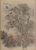 Vol de corbeaux à l'aube - Kawanabe Kyōsai — näkymä teoksesta
