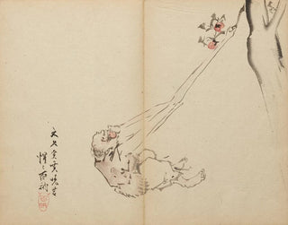 Les bras longs saisissant des fruits - Kawanabe Kyōsai — näkymä teoksesta