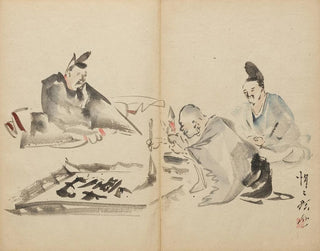 Munkiin kalligrafiassa - Kawanabe Kyōsai — näkymä teoksesta