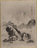 Mont Fuji - Kawanabe Kyōsai — näkymä teoksesta