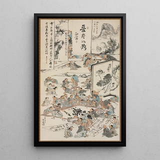 Kawanabe Kysai - Painting Party.webp
