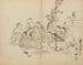 Tiedemiesten kokoontumisesta - Kawanabe Kyōsai — näkymä teoksesta