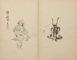 Kawanabe Kysai - Snail Versus Demon.webp