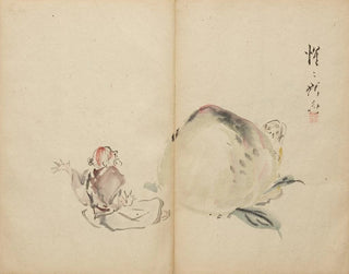 Poika kalastamassa - Kawanabe Kyōsai — näkymä teoksesta