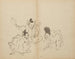 Taistelupeli - Kawanabe Kyōsai — näkymä teoksesta