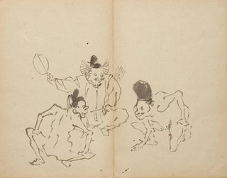 Taistelupeli - Kawanabe Kyōsai — näkymä teoksesta