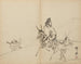 Zhong Kui - Kawanabe Kyōsai — näkymä teoksesta