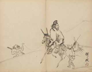 Zhong Kui - Kawanabe Kyōsai — näkymä teoksesta