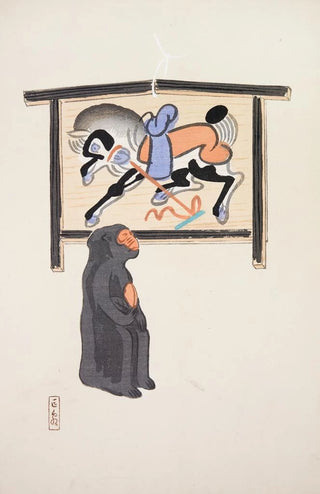Kawasaki Kyosen - Kyosens Collected Illustrations of Japanese Toys Pl012.webp