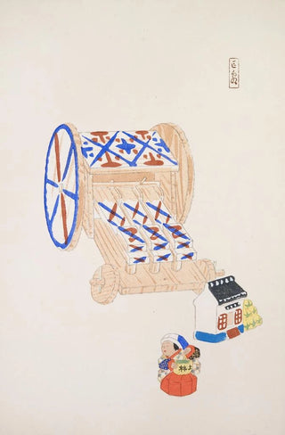 Kawasaki Kyosen - Kyosens Collected Illustrations of Japanese Toys Pl023.webp