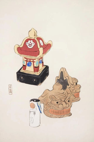 Kawasaki Kyosen - Kyosens Collected Illustrations of Japanese Toys Pl038.webp