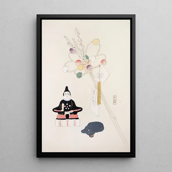 Kawasaki Kyosen - Kyosens Collected Illustrations of Japanese Toys Pl057.webp