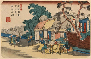 Keisai Eisen - Ageo shuku kamo no yashiro.webp