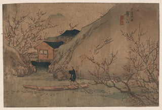 Keisai Eisen - Ury tgen.webp