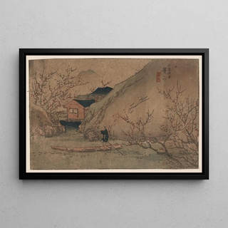 Keisai Eisen - Ury tgen.webp