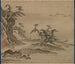 Xiao Xiang'n näkymä - Kenkō Shōkei — näkymä teoksesta