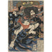 Maalauksen jäljennös Kinhyōshi Yōrin Maalaus, sankari Suikoden - Utagawa Kuniyoshi