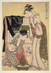 Chbon no zu Keskiluokan kuva - Kitagawa Utamaro — näkymä teoksesta