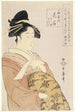 Ogiya-talon kurtisaani Hanaogi - Kitagawa Utamaro — näkymä teoksesta